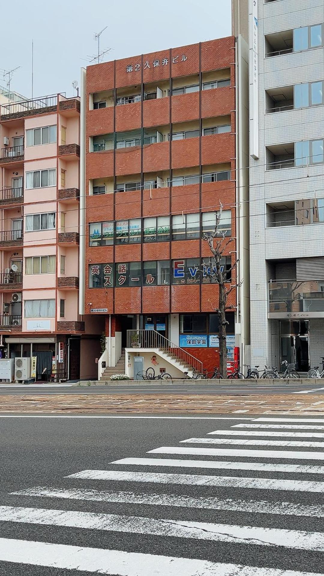 広島riverside House第3ひまわり503号室 Hiroshima Exterior photo